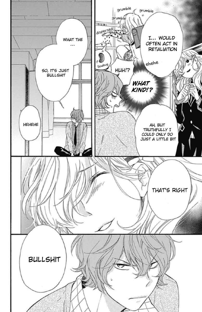 Page 25 Chapter 10 Haru x Kiyo