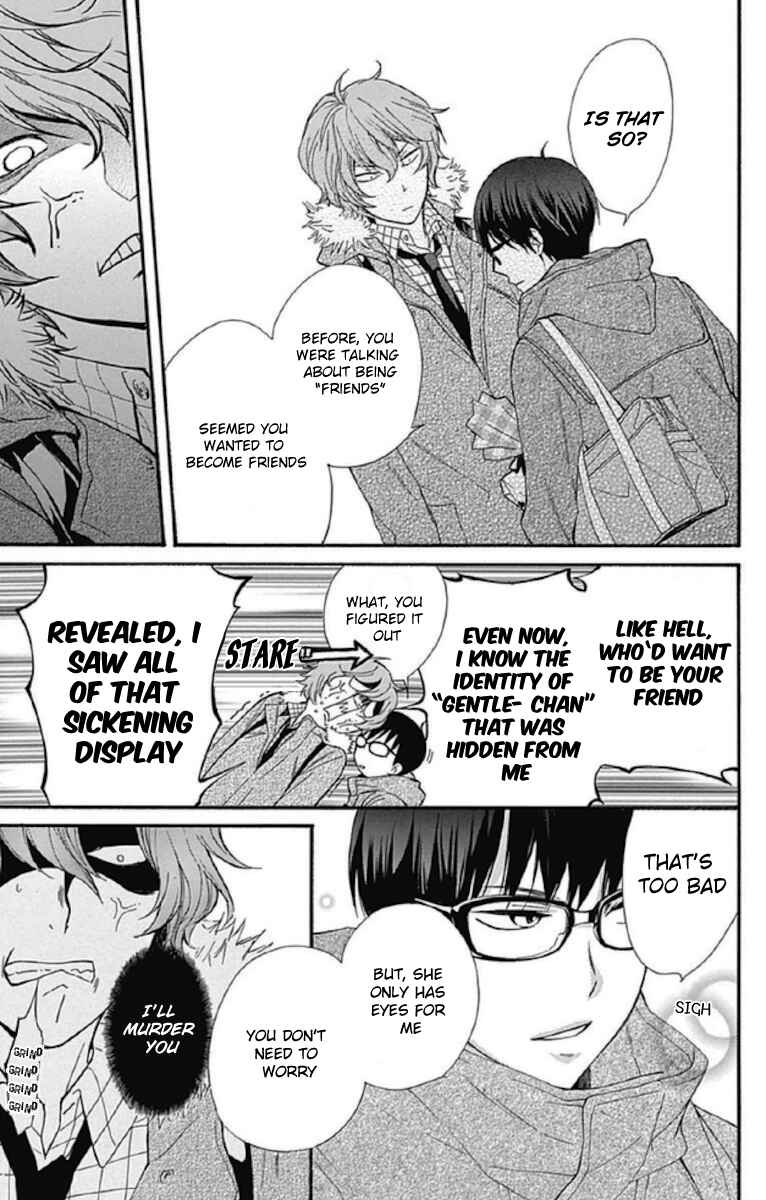 Page 8 Chapter 10 Haru x Kiyo
