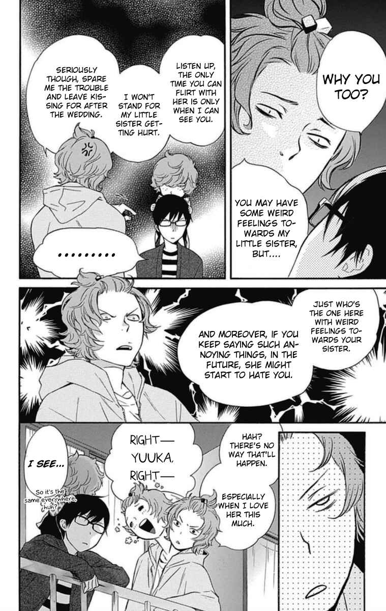 Page 17 Chapter 13 Haru x Kiyo