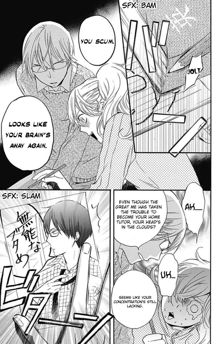 Page 21 Chapter 13 Haru x Kiyo
