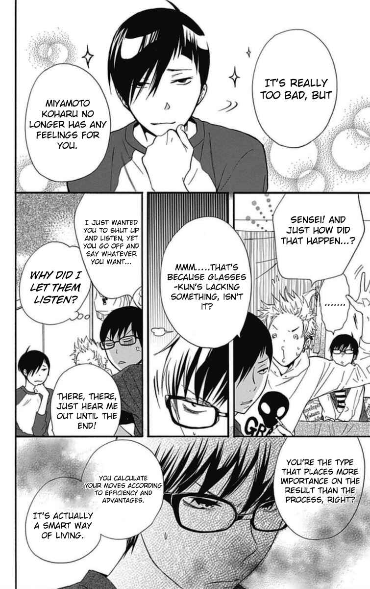 Page 26 Chapter 13 Haru x Kiyo