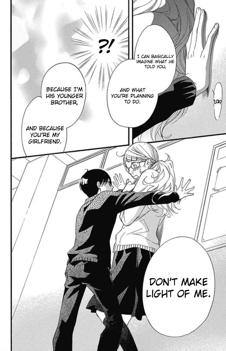 Page 32 Chapter 13 Haru x Kiyo