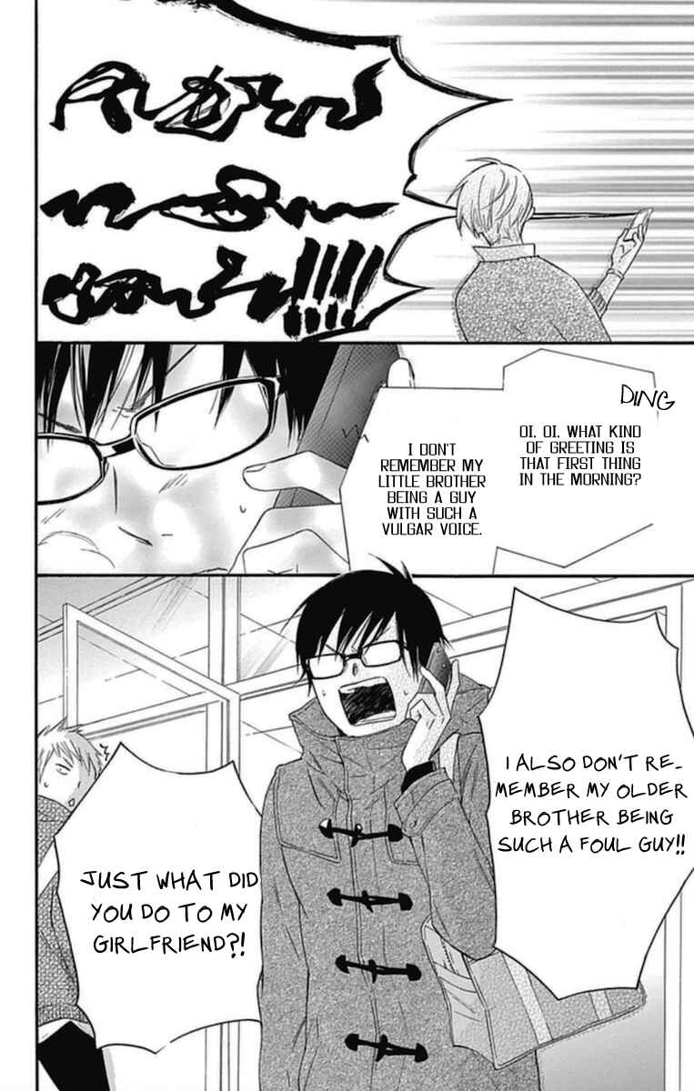 Page 5 Chapter 13 Haru x Kiyo