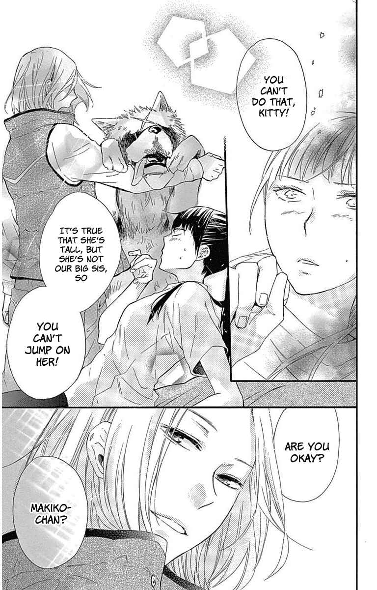 Page 11 Chapter 20.5 Haru x Kiyo