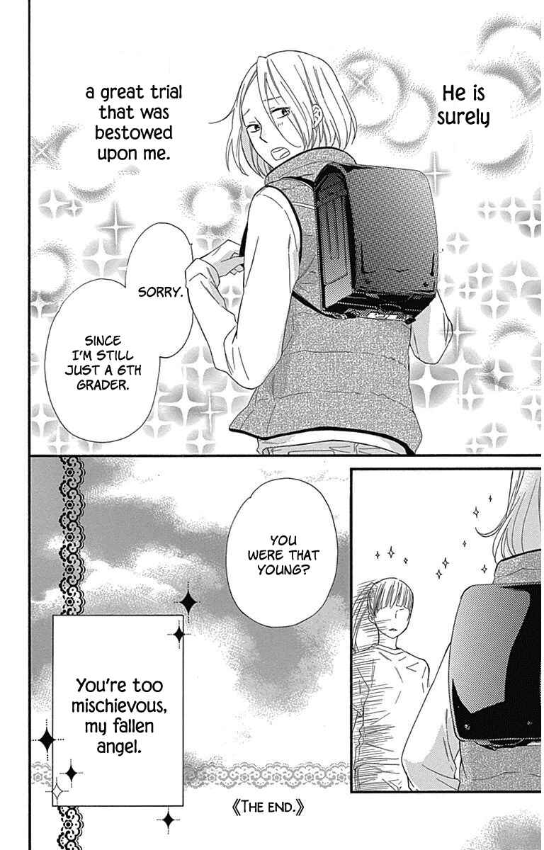 Page 16 Chapter 20.5 Haru x Kiyo