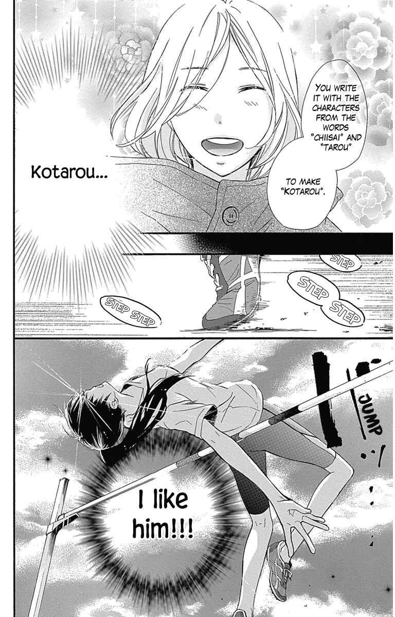 Page 6 Chapter 20.5 Haru x Kiyo