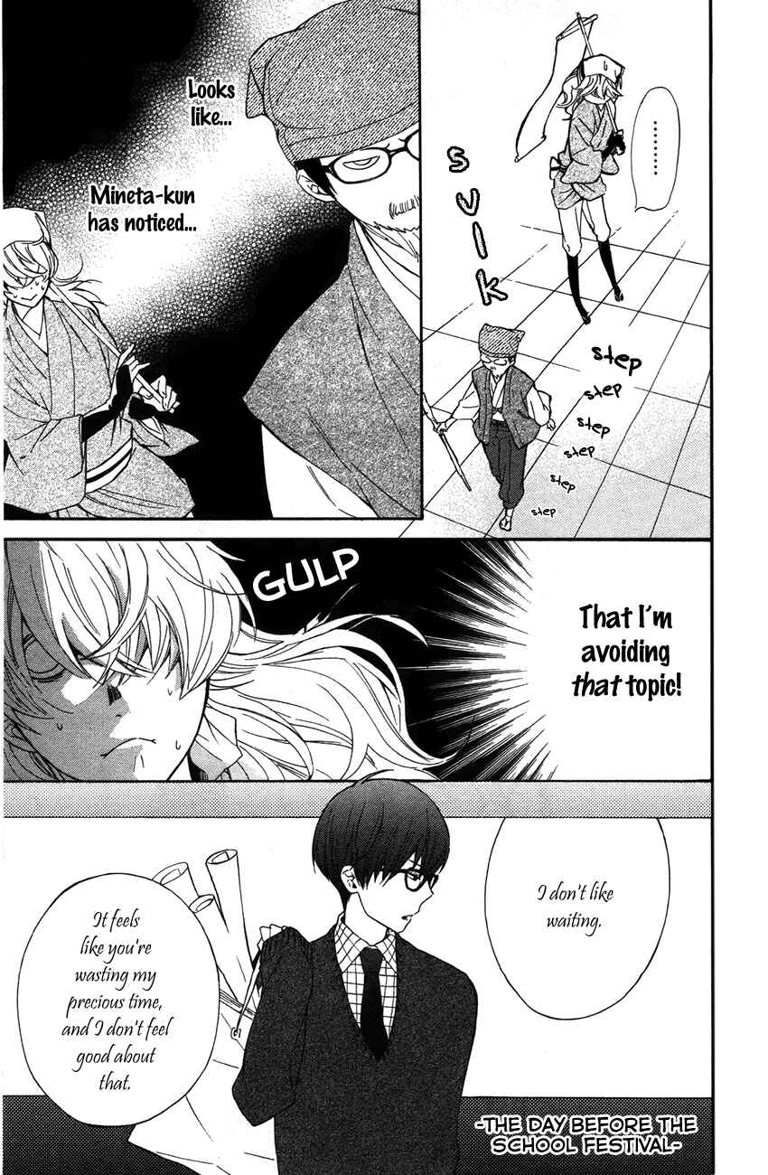 Page 11 Chapter 6 Haru x Kiyo