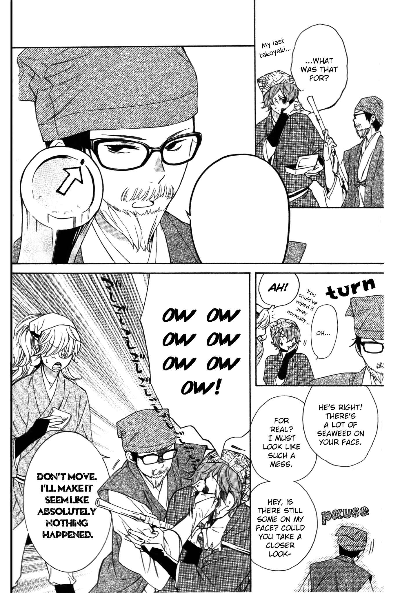 Page 16 Chapter 6 Haru x Kiyo