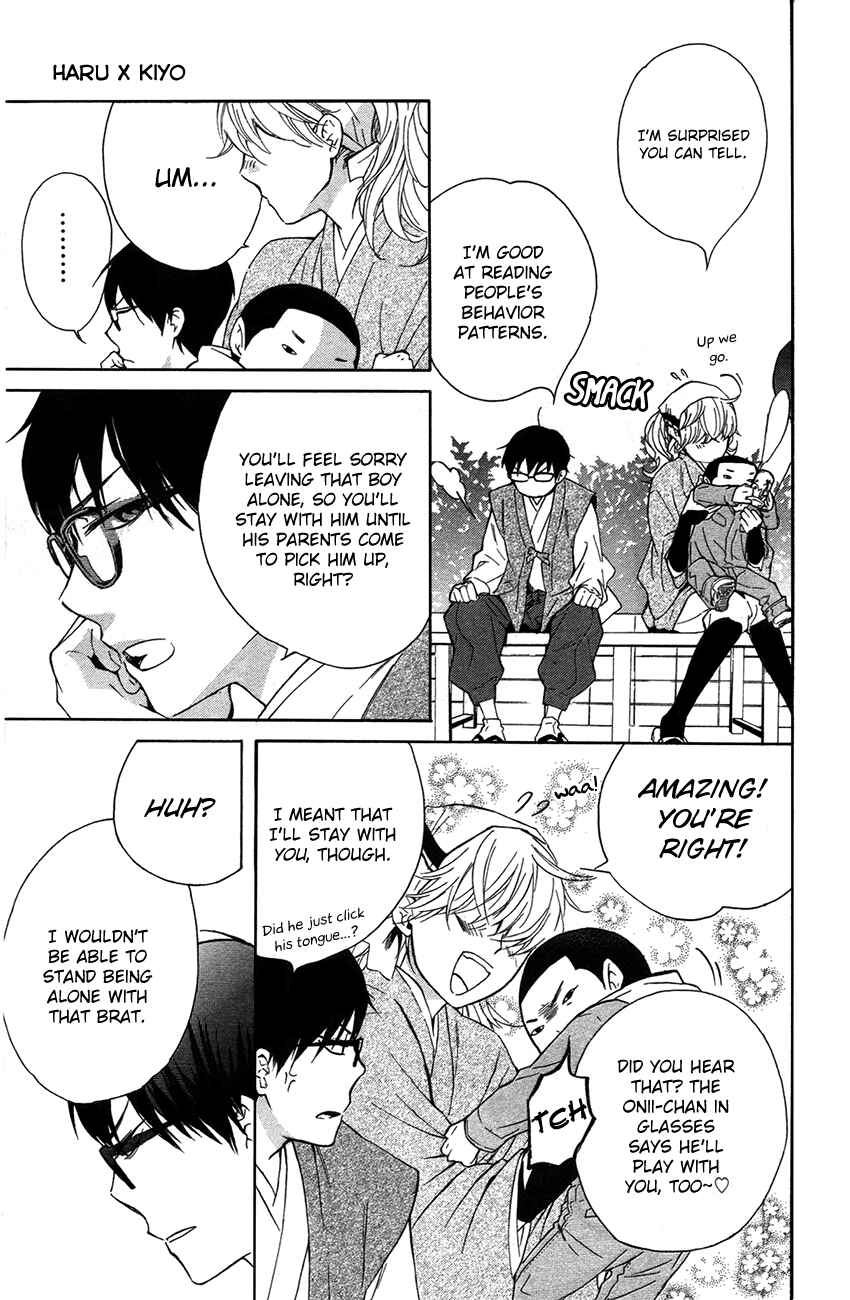 Page 23 Chapter 6 Haru x Kiyo