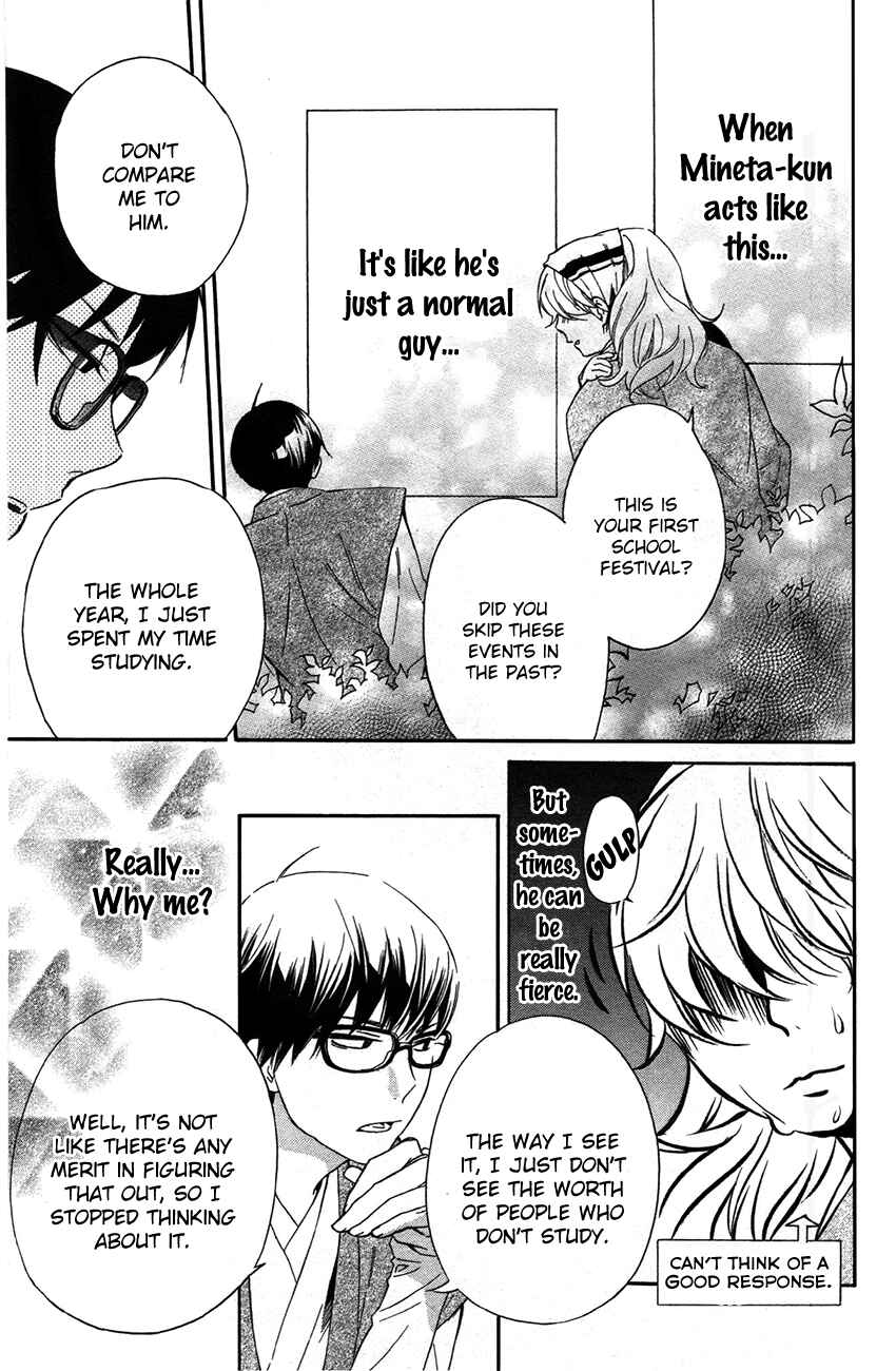 Page 27 Chapter 6 Haru x Kiyo
