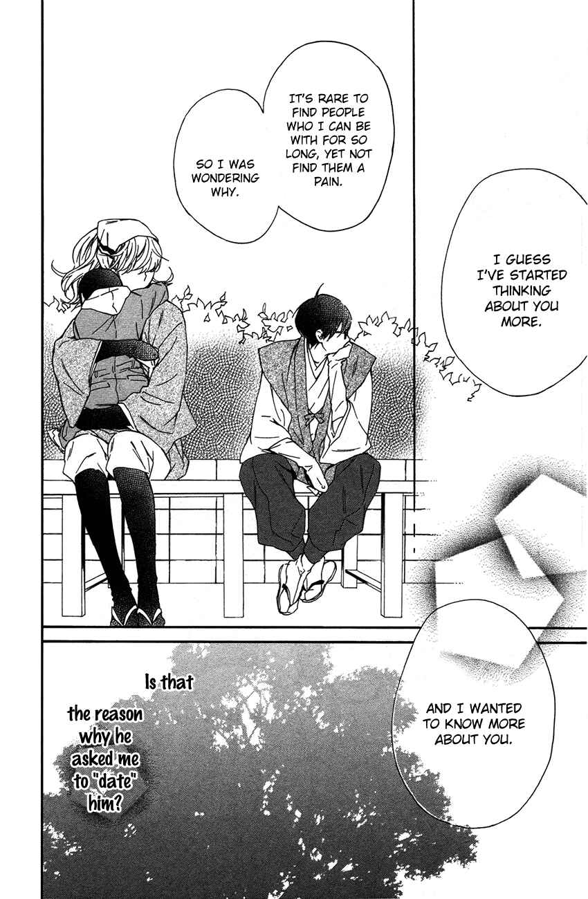 Page 28 Chapter 6 Haru x Kiyo