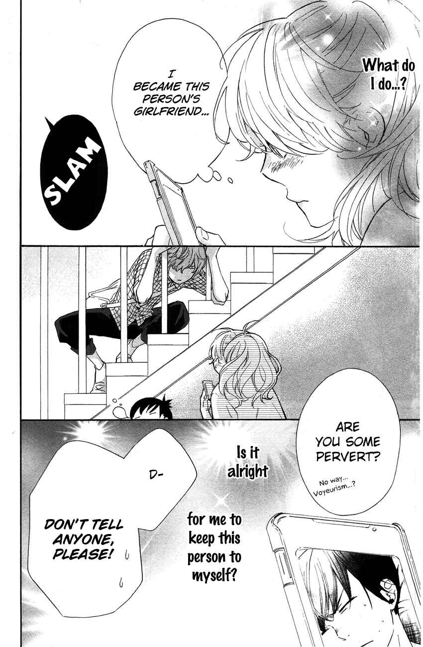 Page 42 Chapter 6 Haru x Kiyo