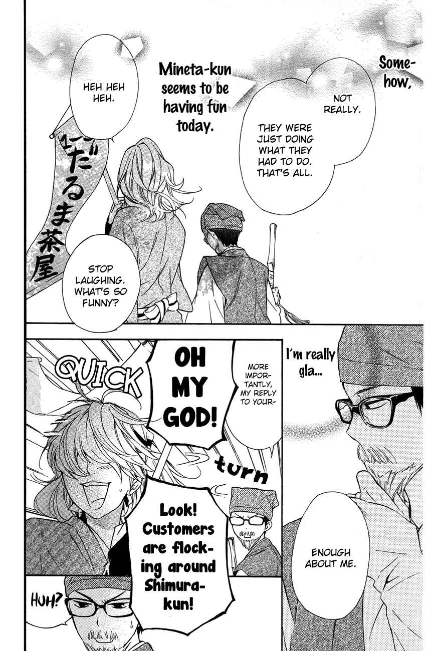 Page 8 Chapter 6 Haru x Kiyo