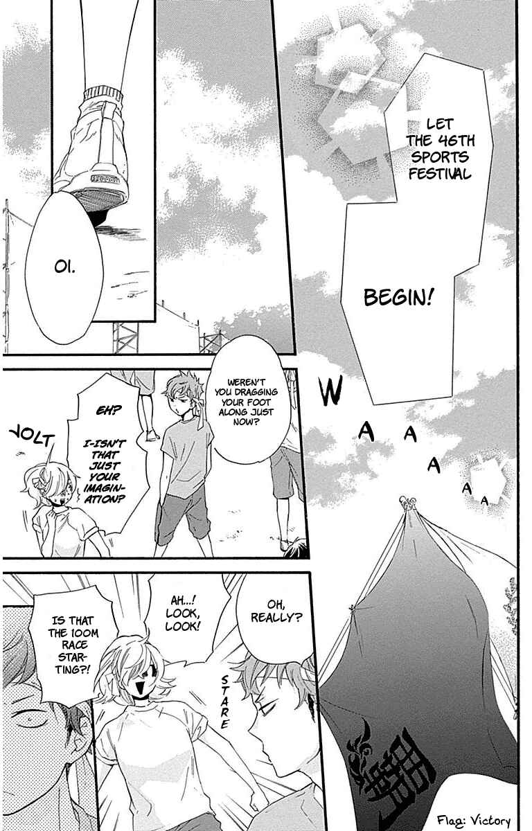 Page 12 Chapter 29 Haru x Kiyo