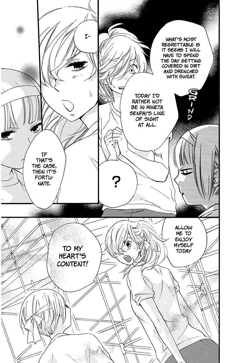 Page 14 Chapter 29 Haru x Kiyo