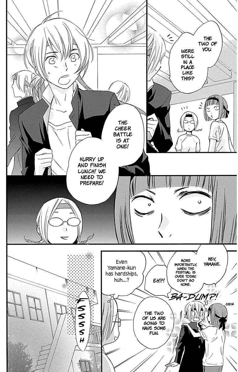 Page 25 Chapter 29 Haru x Kiyo