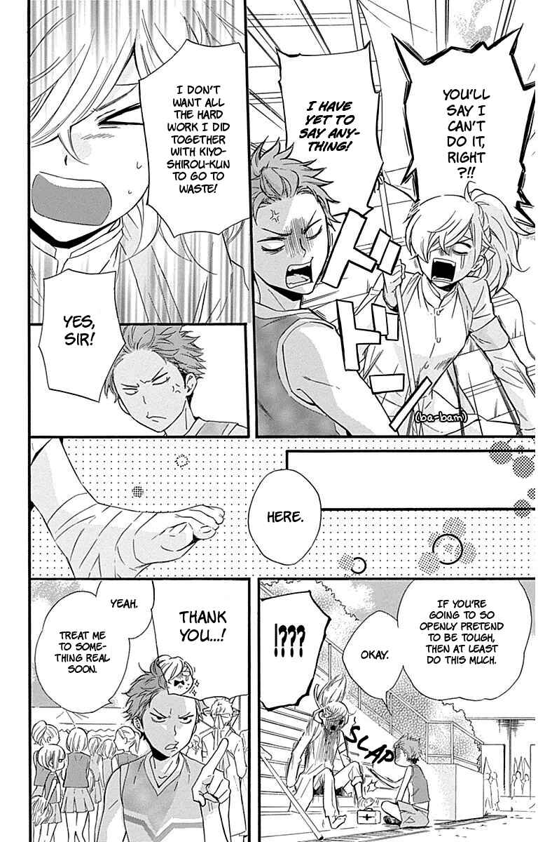 Page 33 Chapter 29 Haru x Kiyo