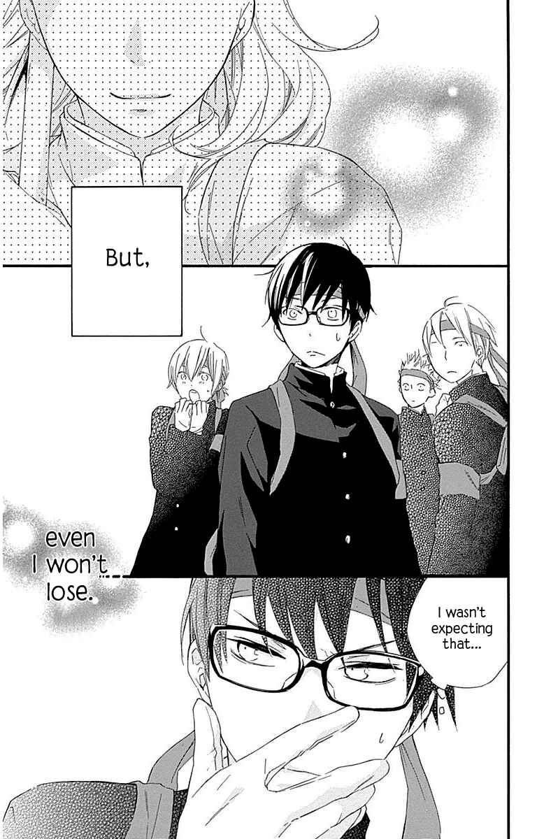 Page 42 Chapter 29 Haru x Kiyo