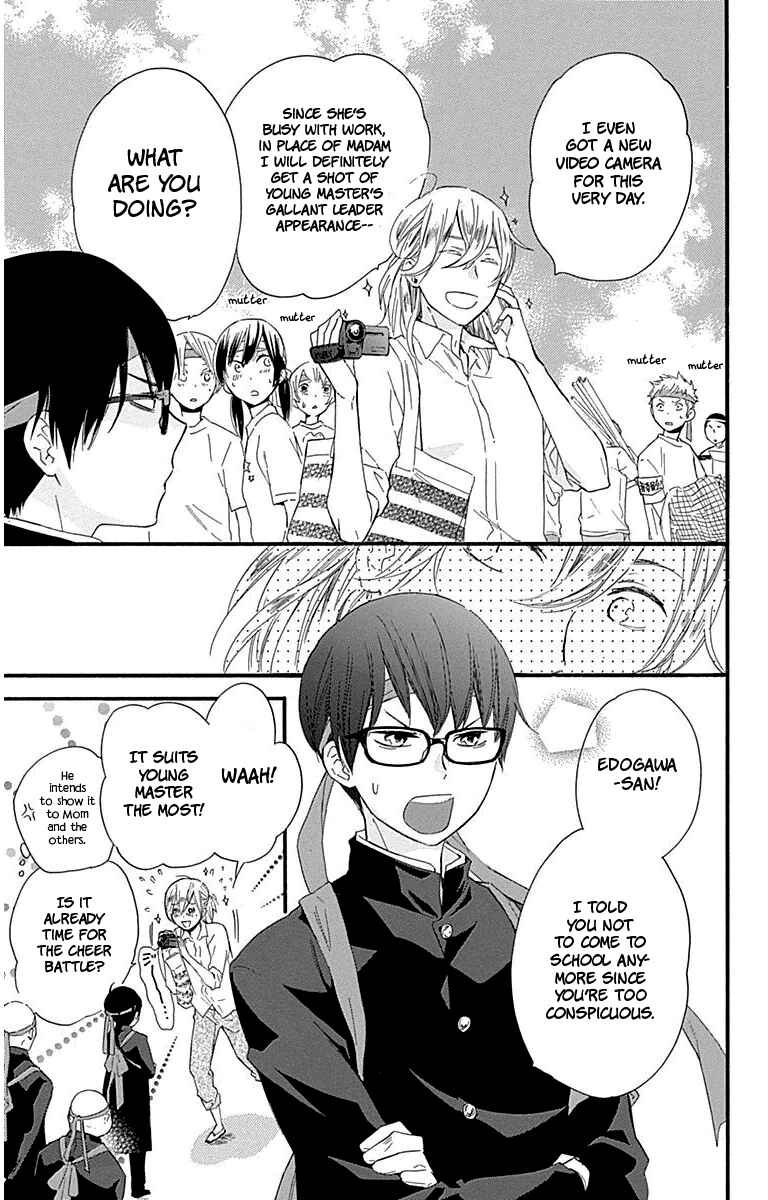 Page 8 Chapter 29 Haru x Kiyo