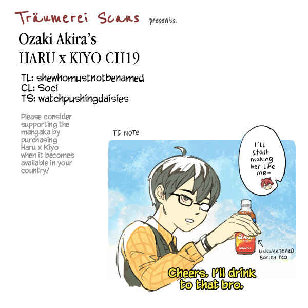 Page 1 Chapter 19 Haru x Kiyo