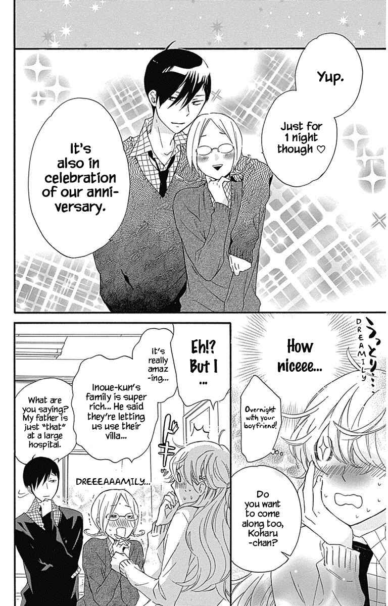 Page 11 Chapter 19 Haru x Kiyo