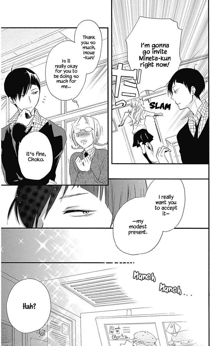 Page 14 Chapter 19 Haru x Kiyo