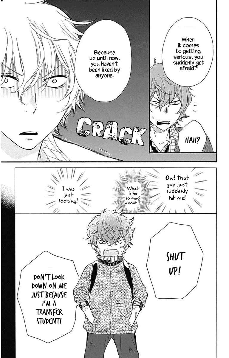 Page 18 Chapter 19 Haru x Kiyo