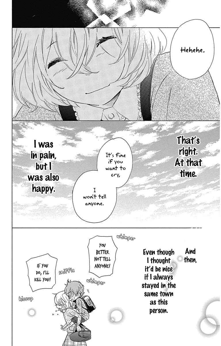 Page 23 Chapter 19 Haru x Kiyo