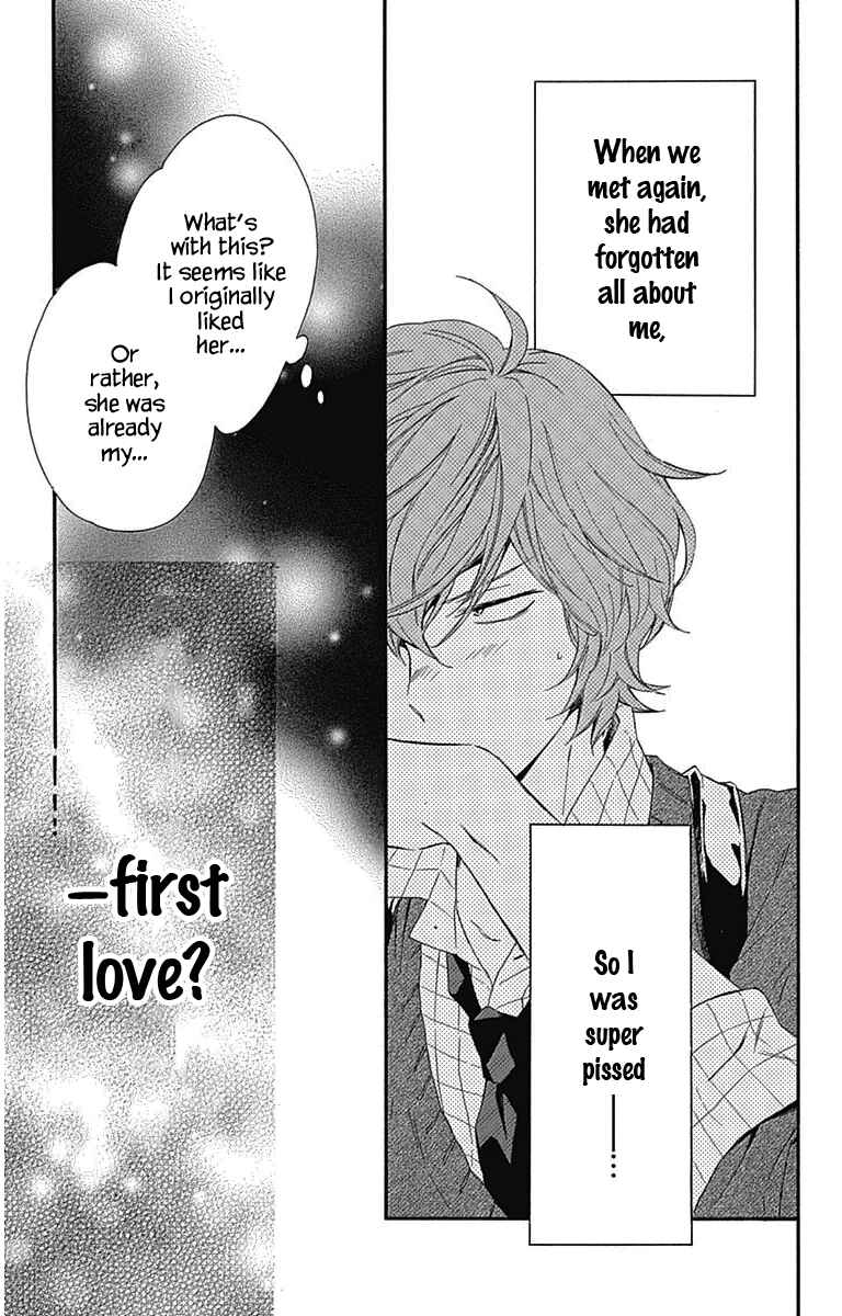 Page 24 Chapter 19 Haru x Kiyo