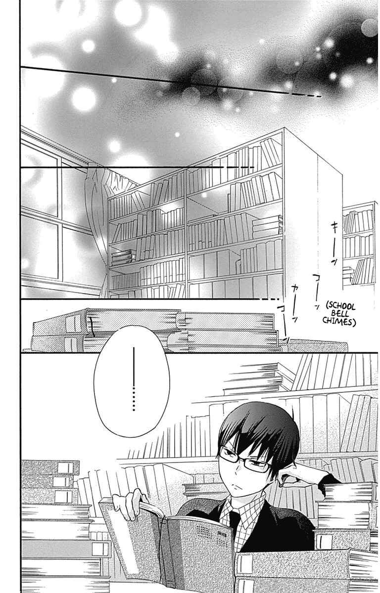 Page 25 Chapter 19 Haru x Kiyo