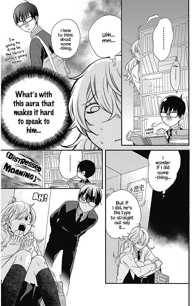 Page 26 Chapter 19 Haru x Kiyo