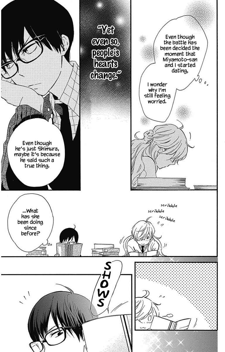 Page 28 Chapter 19 Haru x Kiyo