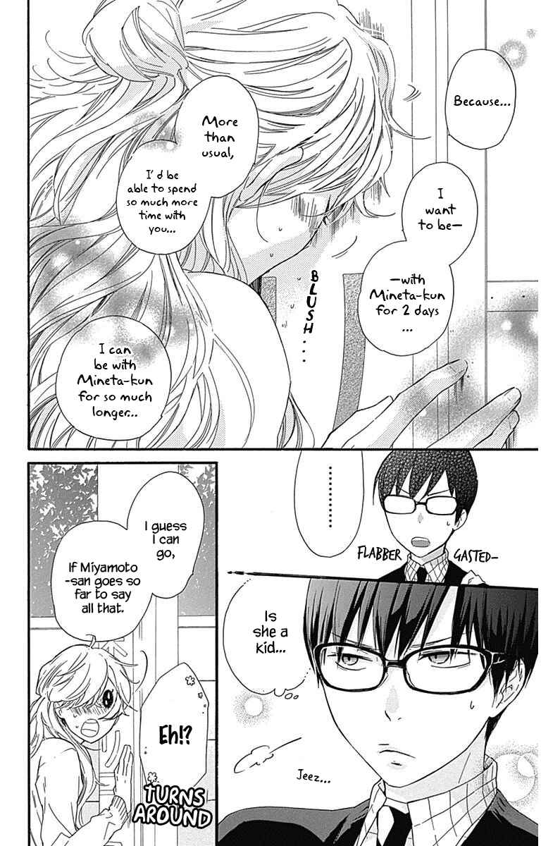 Page 33 Chapter 19 Haru x Kiyo