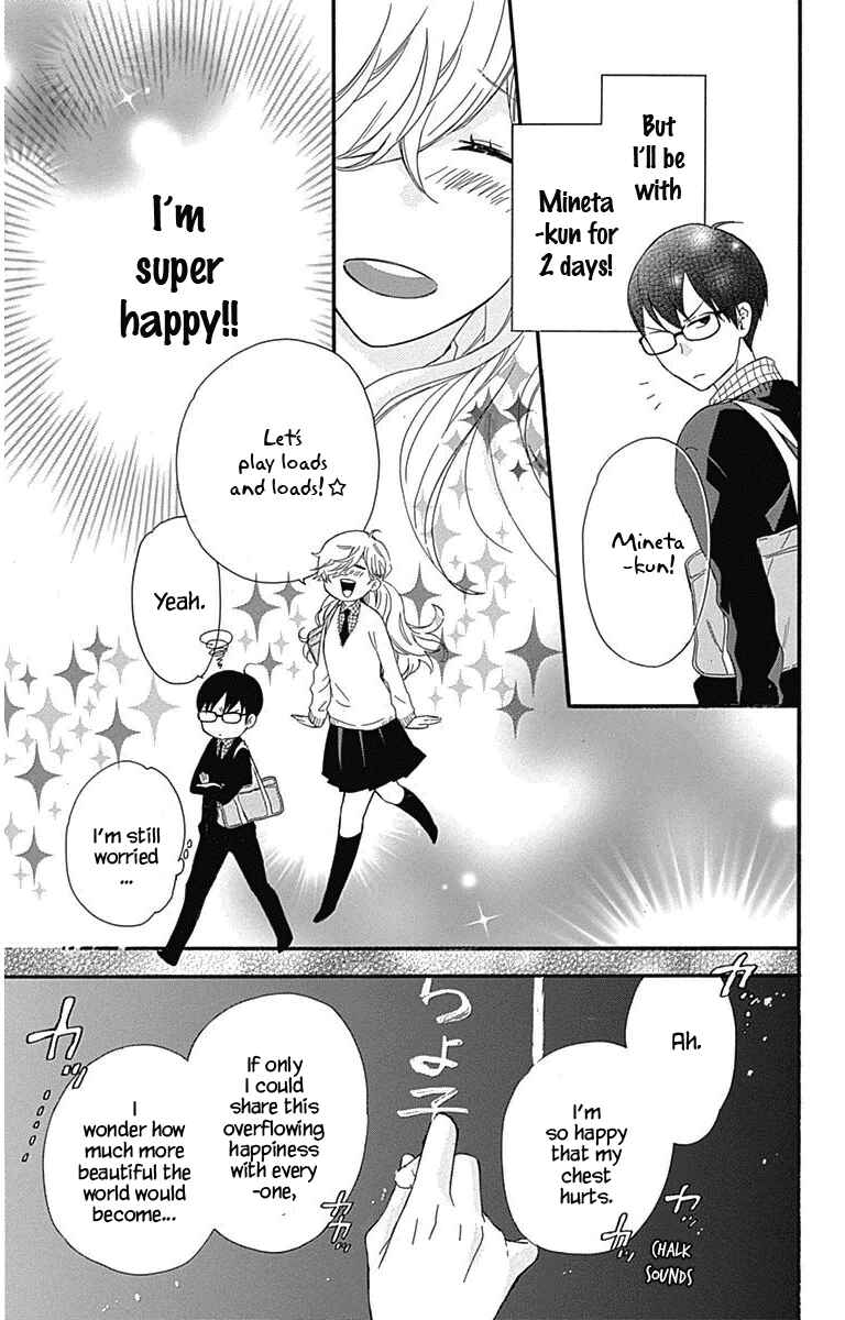 Page 36 Chapter 19 Haru x Kiyo