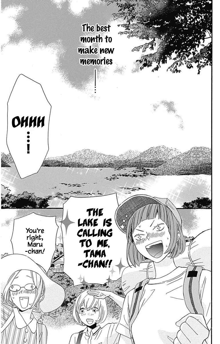 Page 40 Chapter 19 Haru x Kiyo