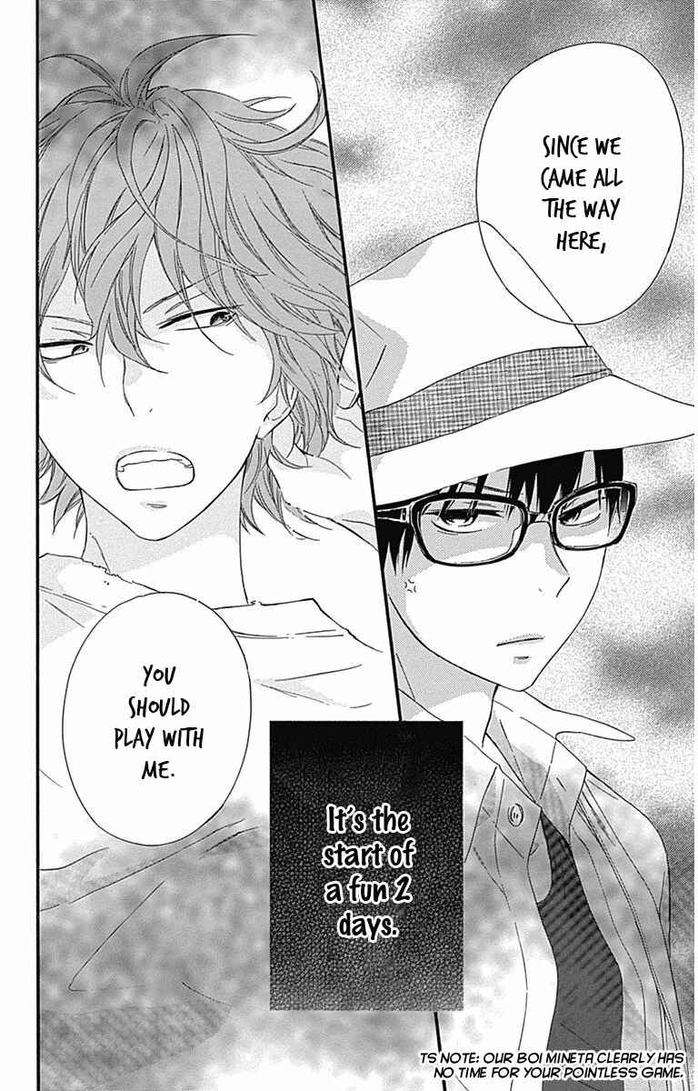 Page 43 Chapter 19 Haru x Kiyo