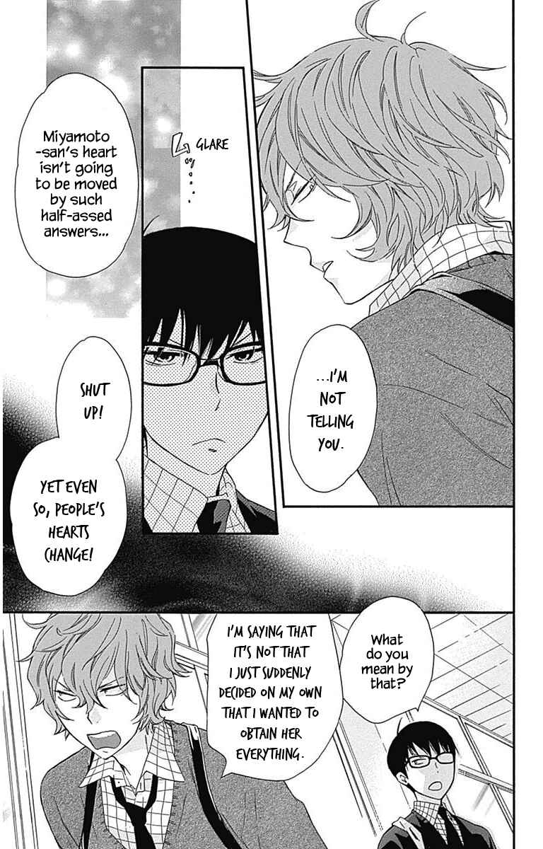 Page 8 Chapter 19 Haru x Kiyo