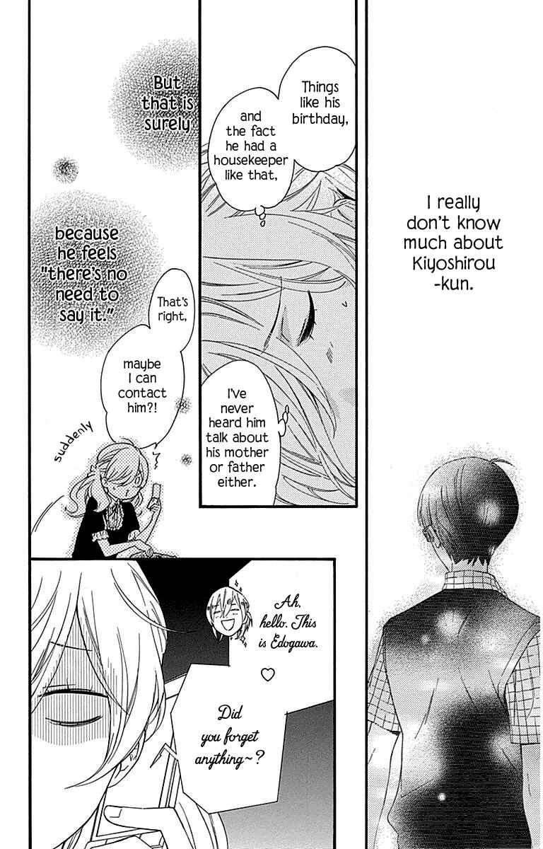 Page 16 Chapter 24 Haru x Kiyo