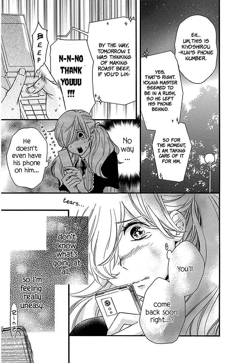 Page 17 Chapter 24 Haru x Kiyo
