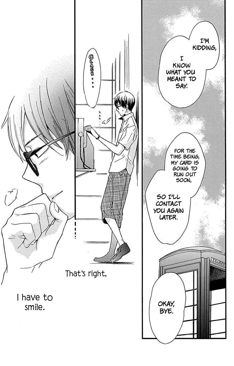 Page 23 Chapter 24 Haru x Kiyo