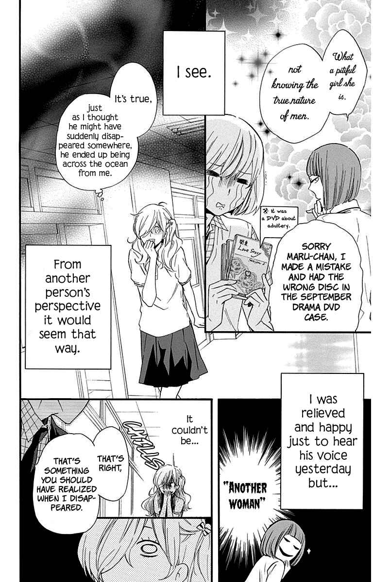 Page 26 Chapter 24 Haru x Kiyo