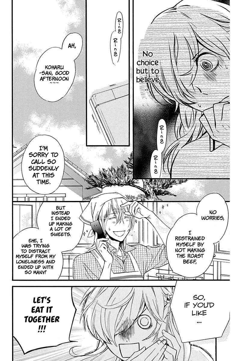 Page 28 Chapter 24 Haru x Kiyo