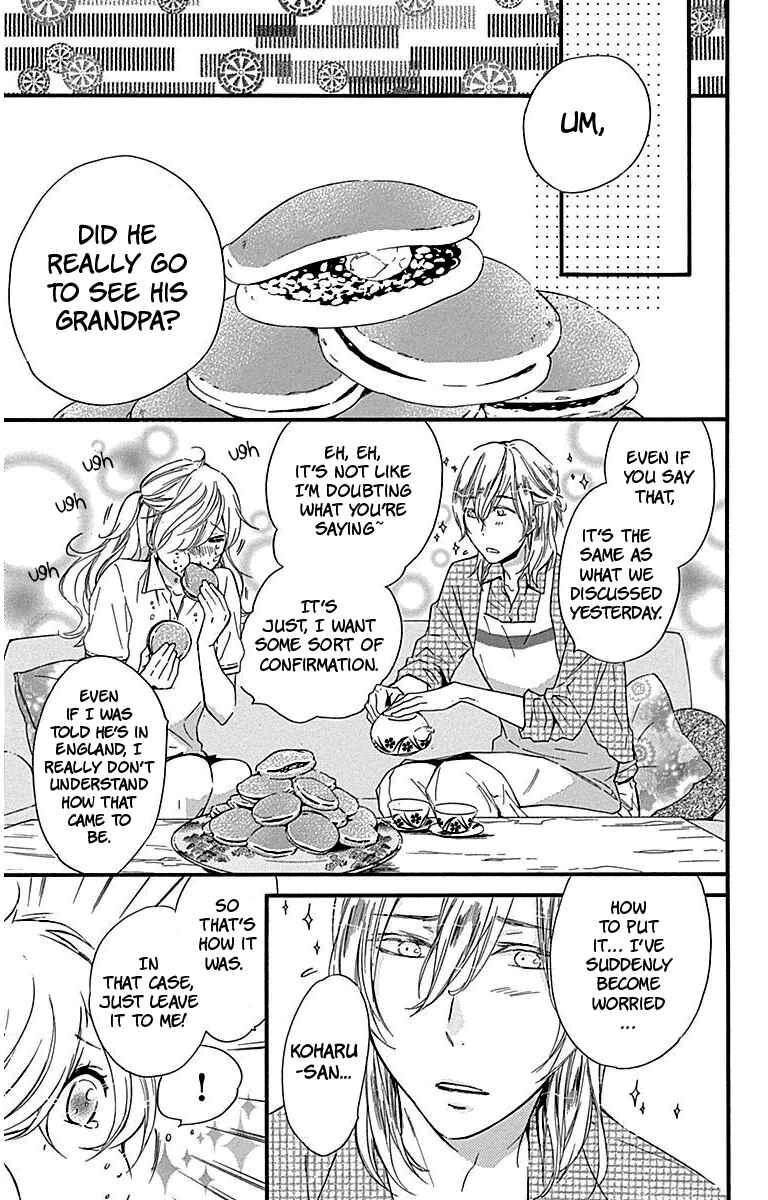 Page 29 Chapter 24 Haru x Kiyo