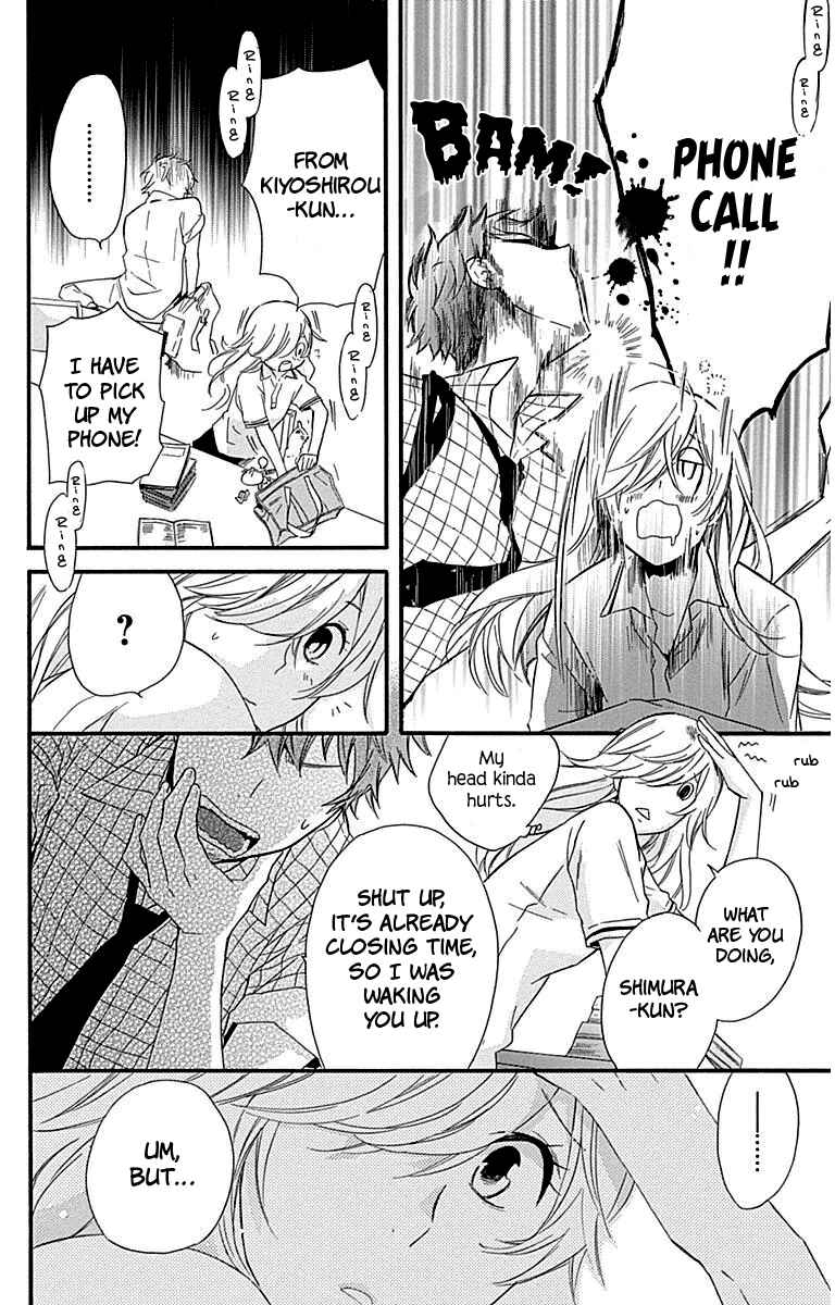 Page 40 Chapter 24 Haru x Kiyo