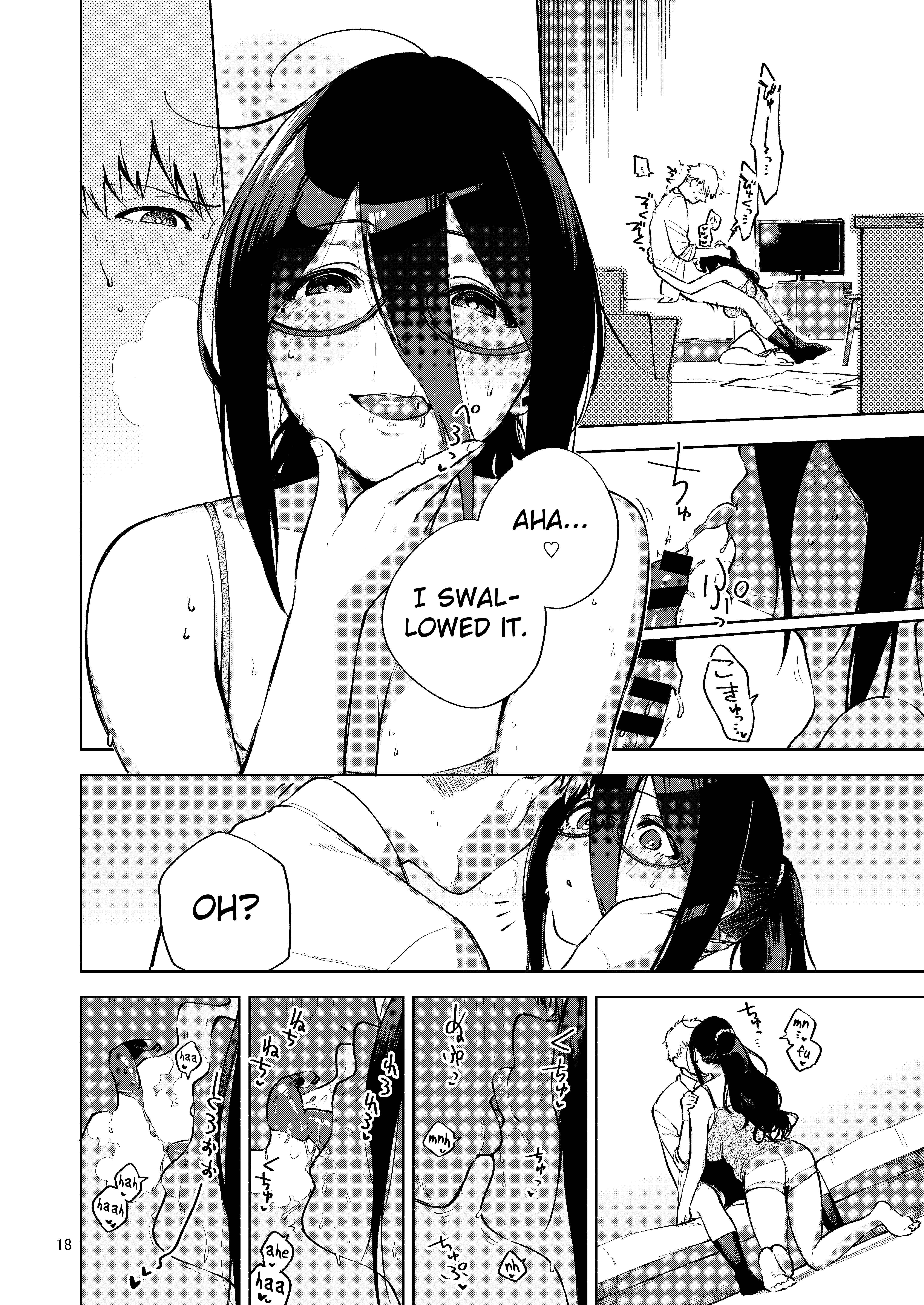 Page 17 Chapter 1 Tonari no Ayane-san