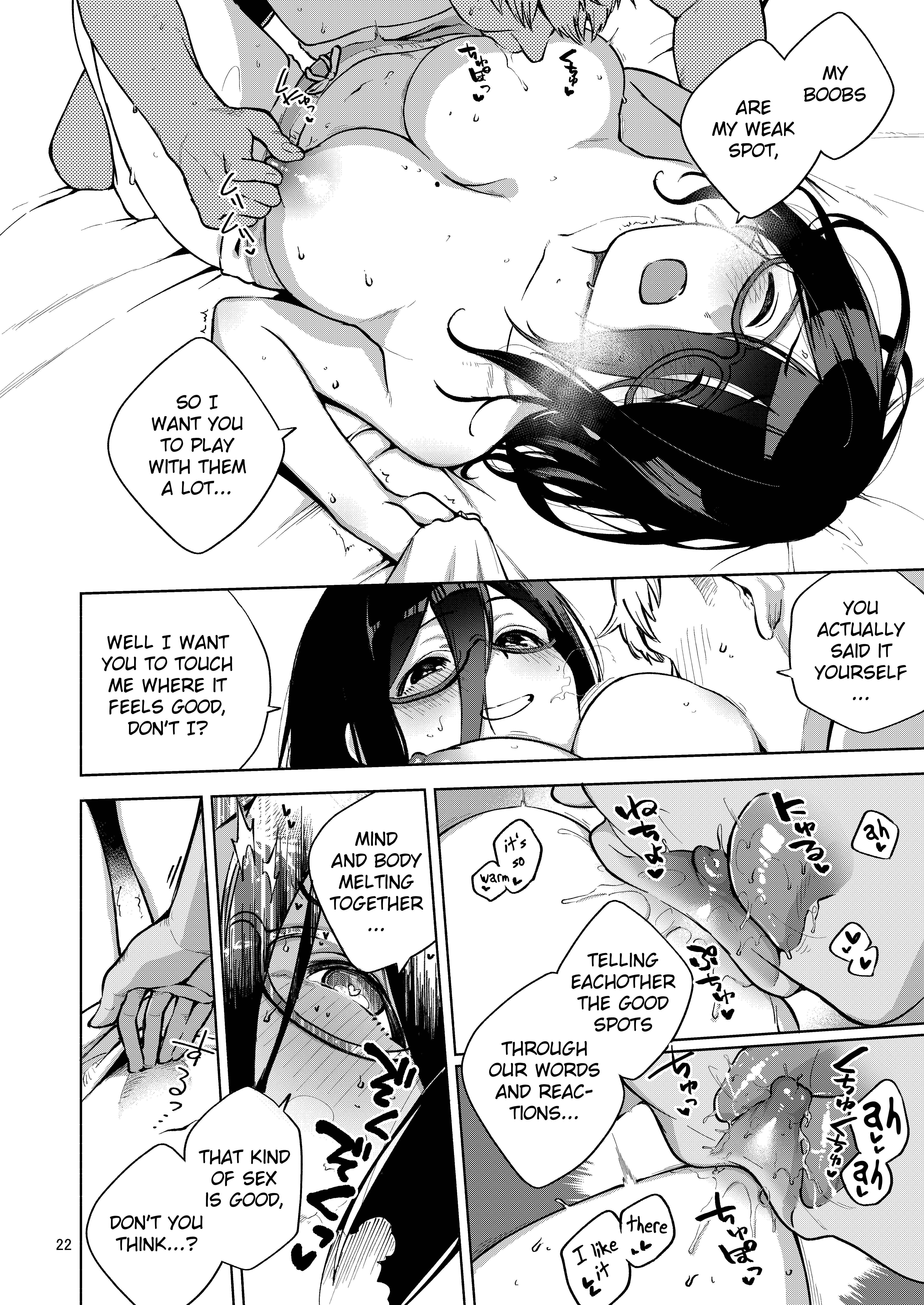 Page 21 Chapter 1 Tonari no Ayane-san