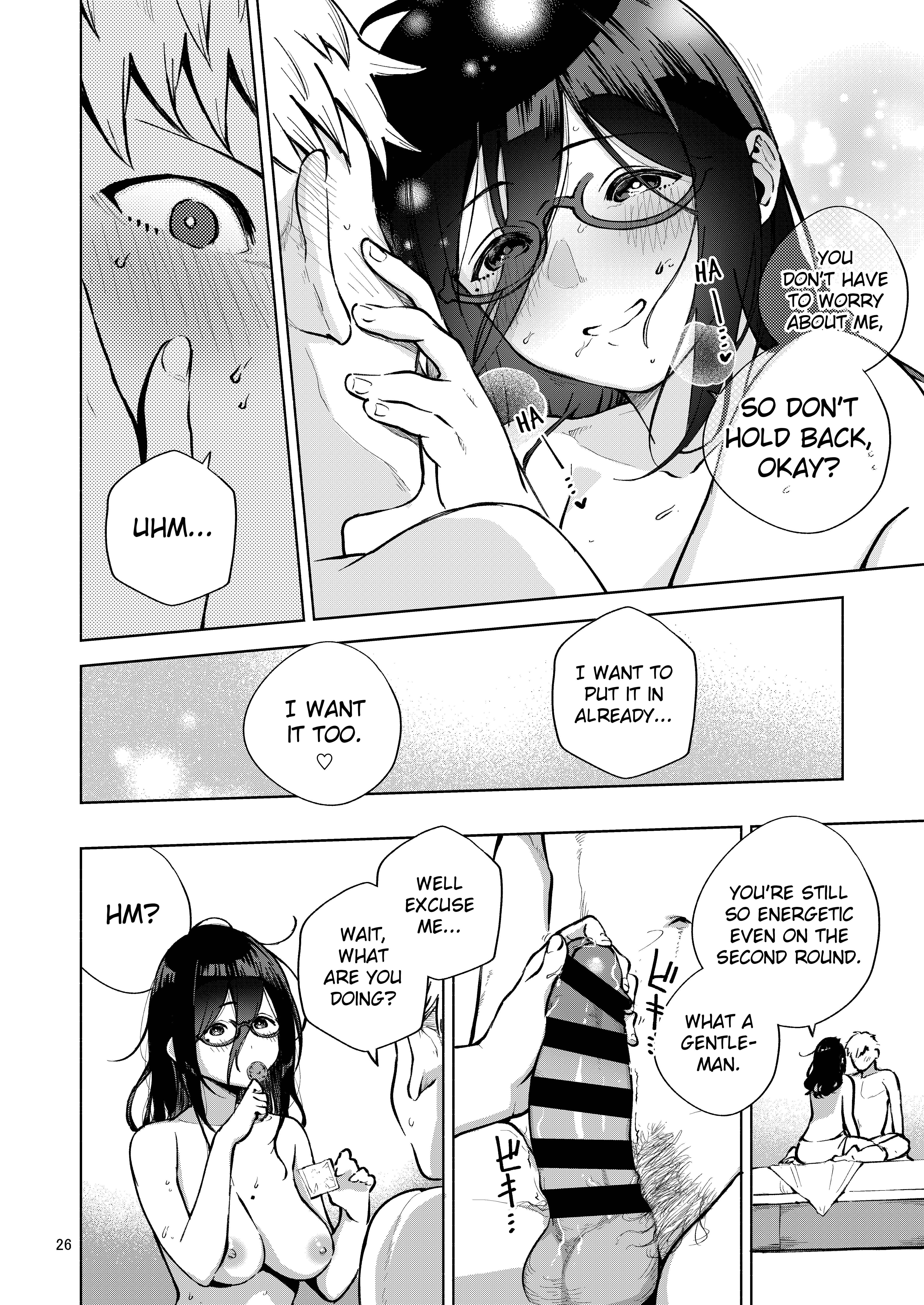 Page 25 Chapter 1 Tonari no Ayane-san