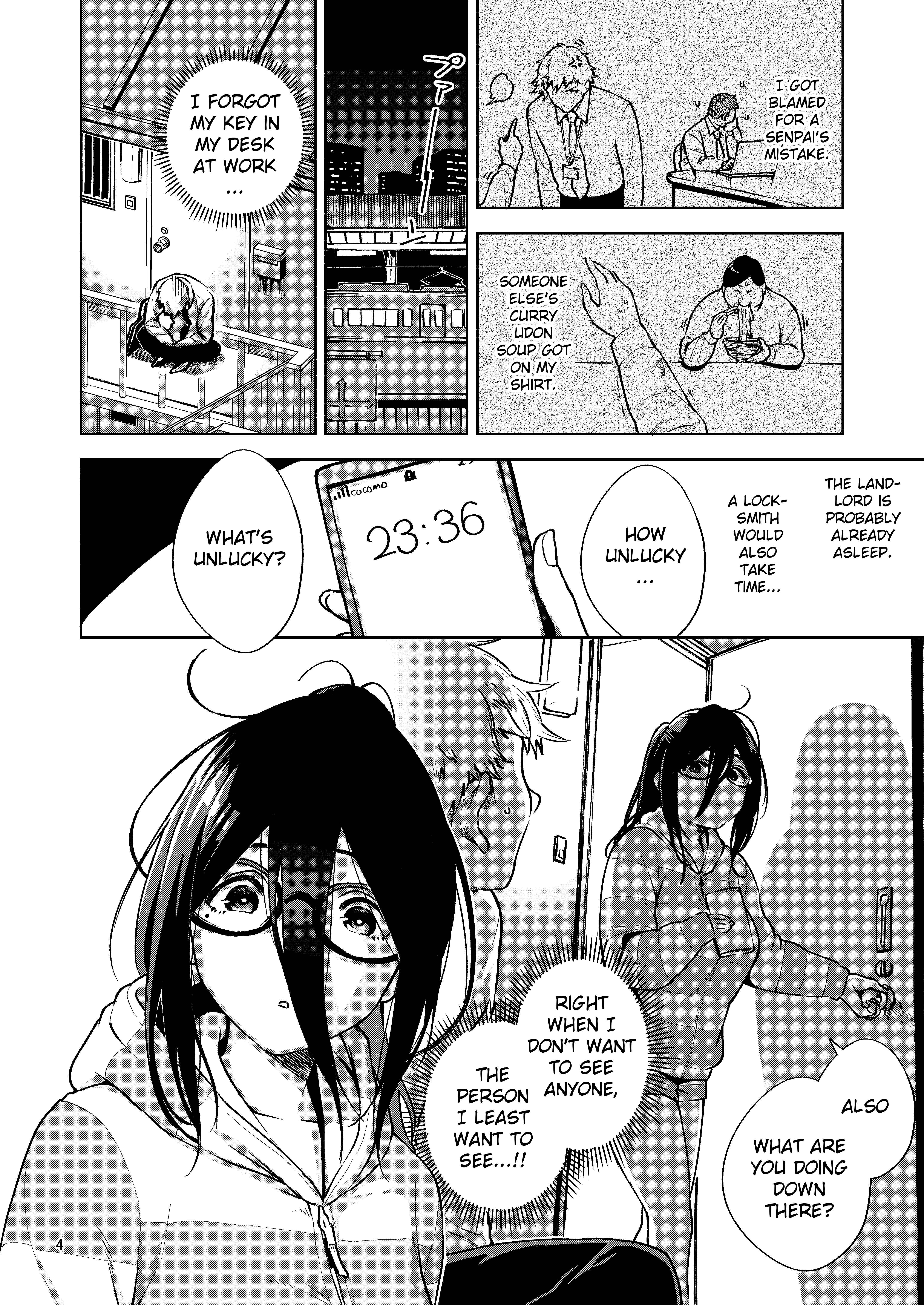 Page 3 Chapter 1 Tonari no Ayane-san