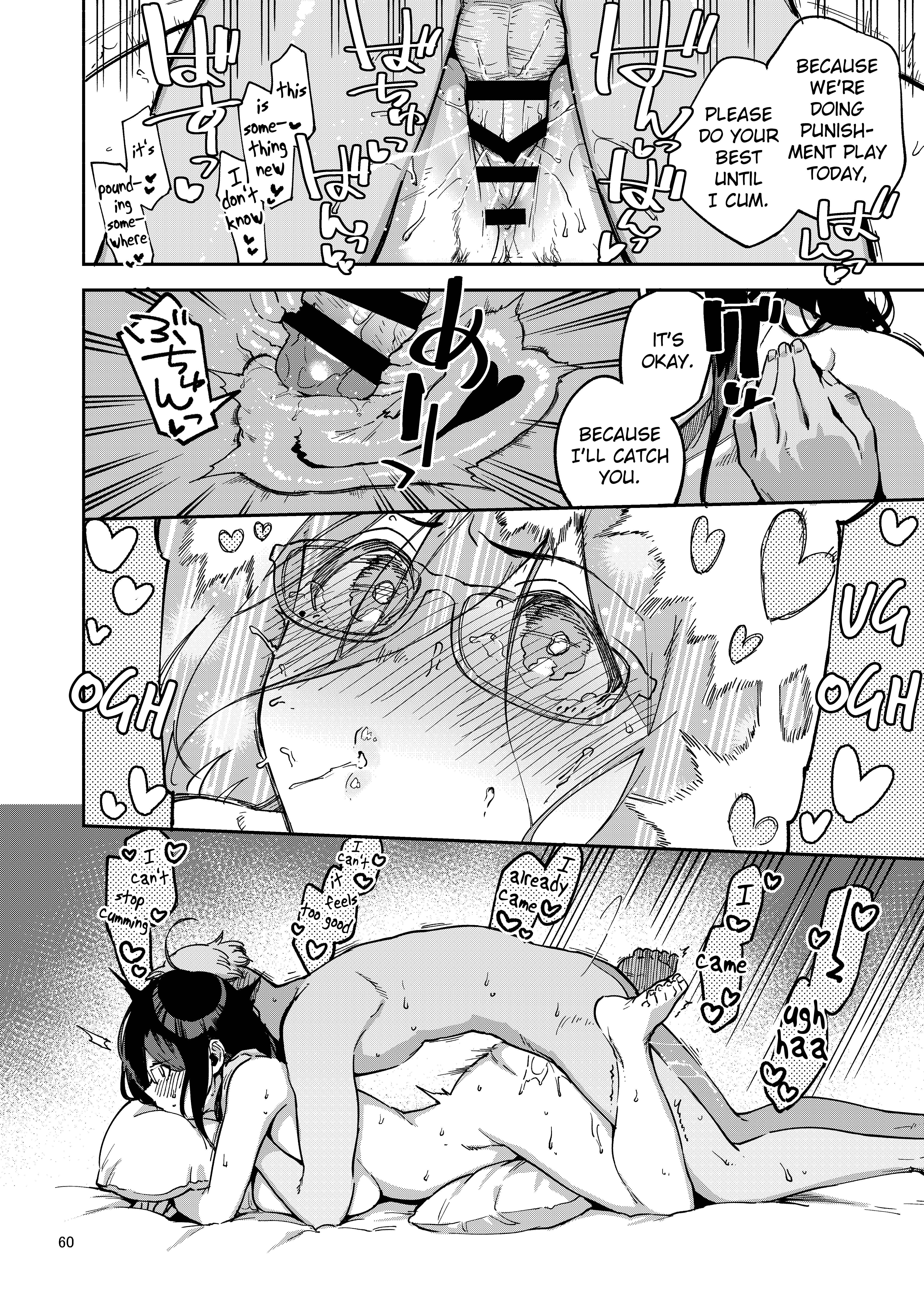 Page 59 Chapter 2 Tonari no Ayane-san
