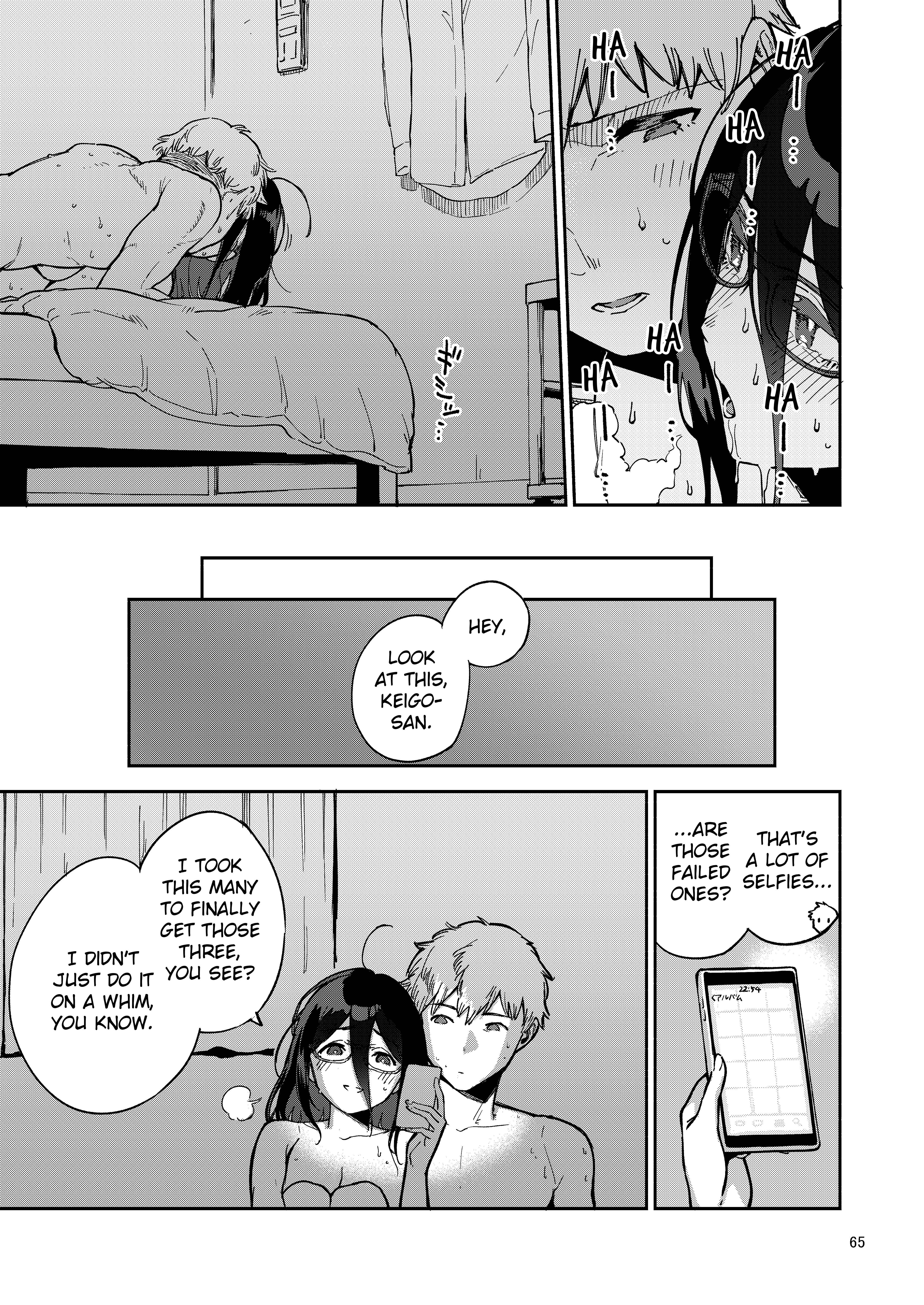Page 64 Chapter 2 Tonari no Ayane-san